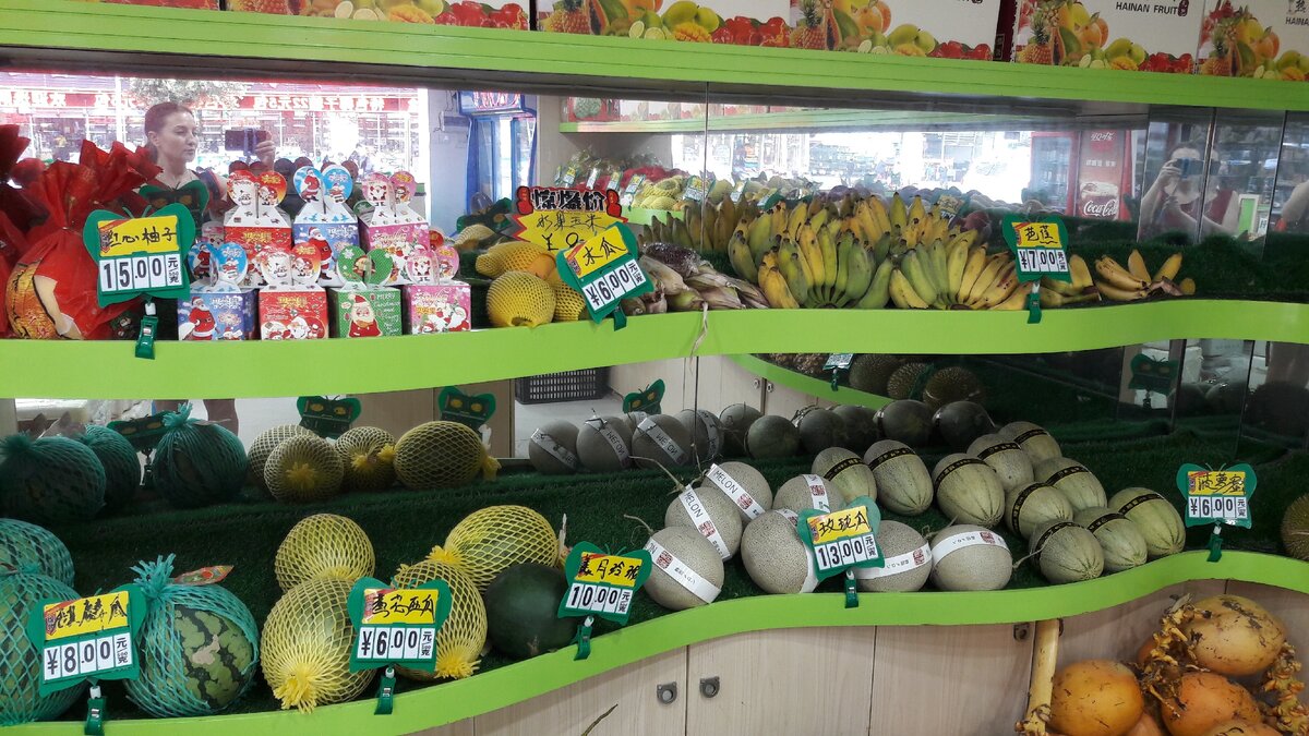 Сколько стоят фрукты на острове Хайнань. Какие нельзя вывозить