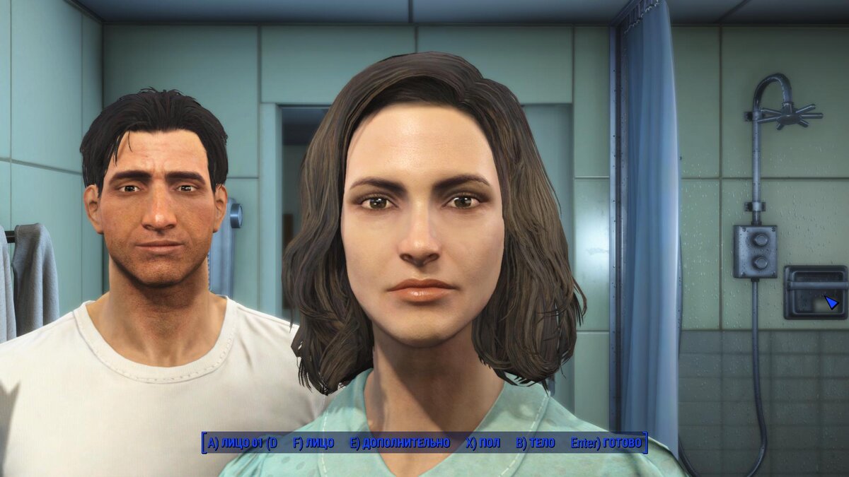 Или его жена окончившая обучение в институте на юриста.