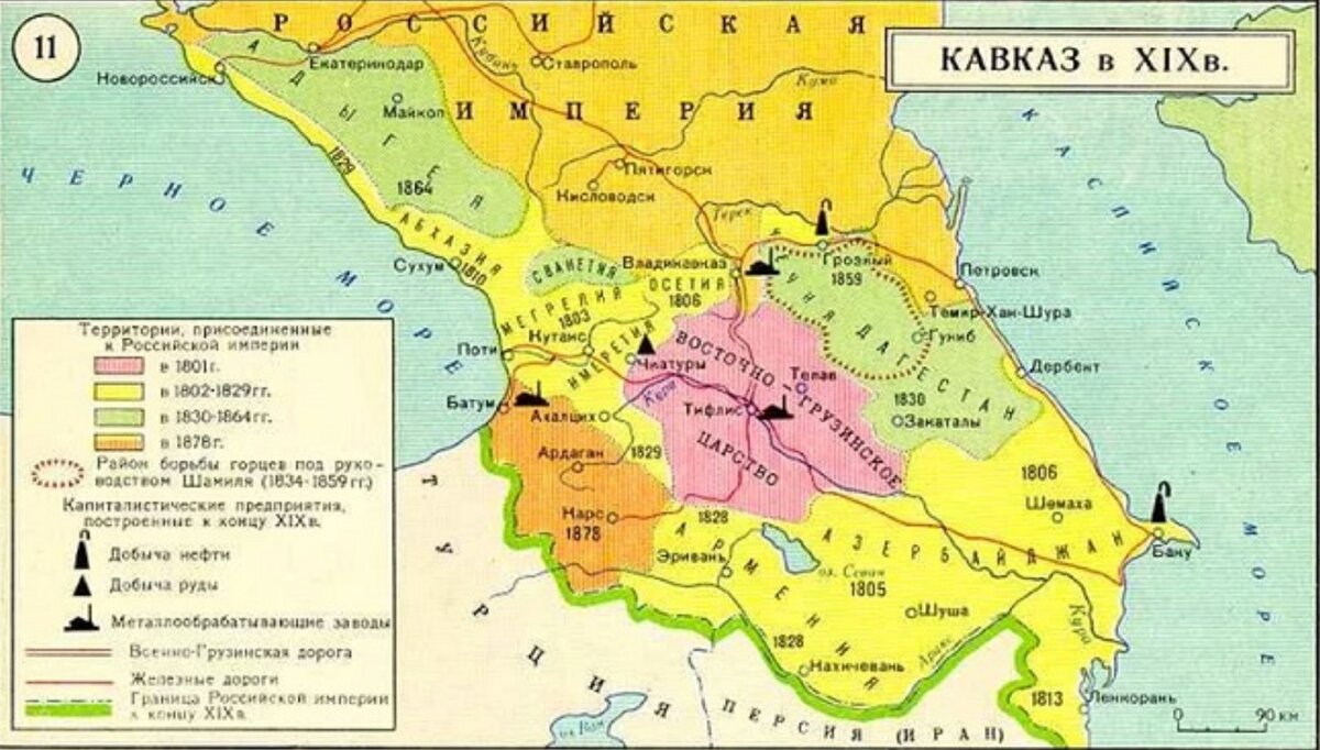 Карта закавказья с границами государств