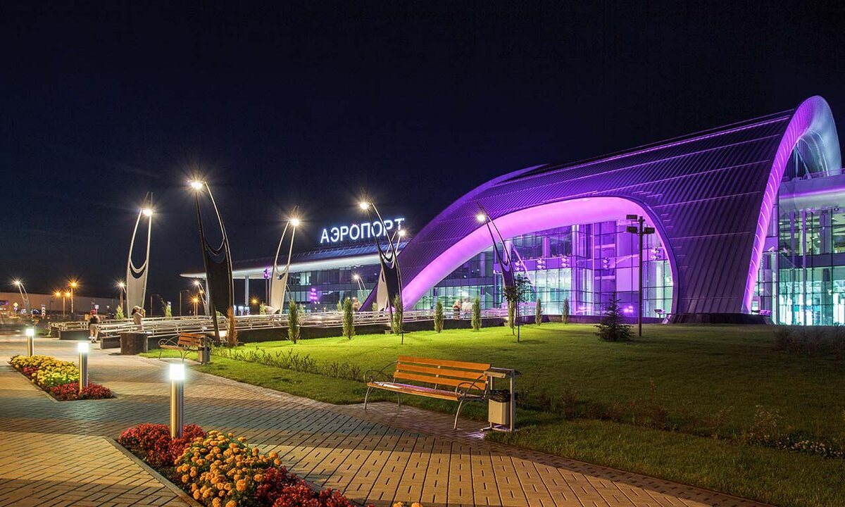 Аэропорт Белгорода