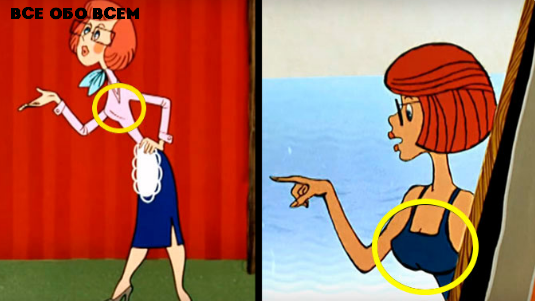 © Трое из Простоквашино / Союзмультфильм  