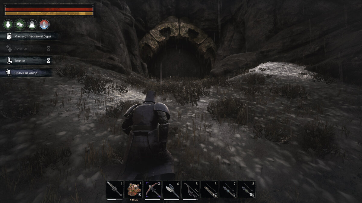 Вход в дрвений могильник