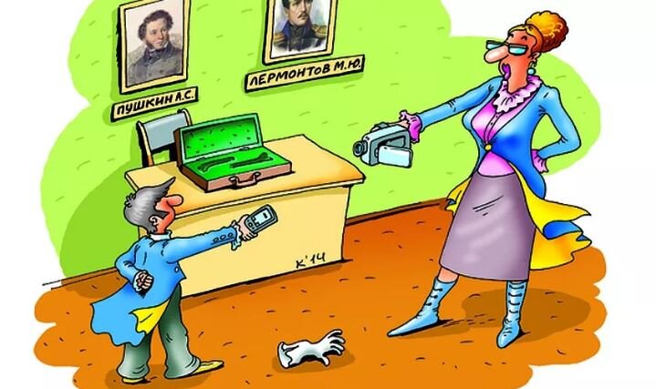 Не мог пройти мимо очередного "учительского" скандала и не написать этот материал, хотя сначала и не собирался сегодня  ещё что-то публиковать.