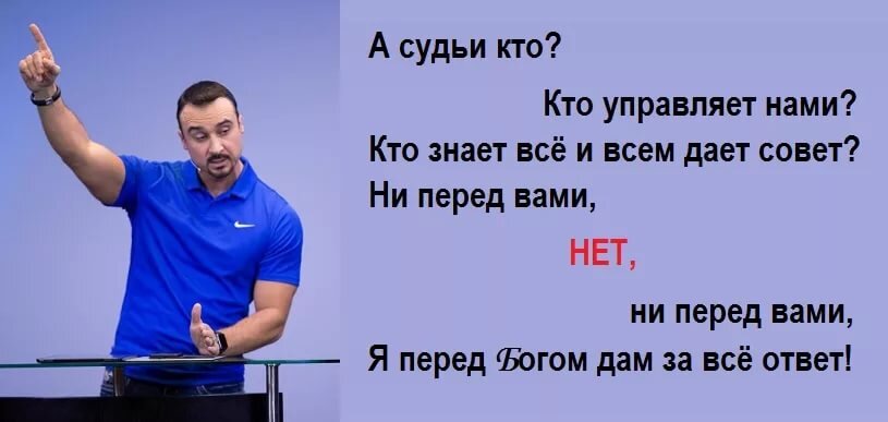 Из открытых источников.