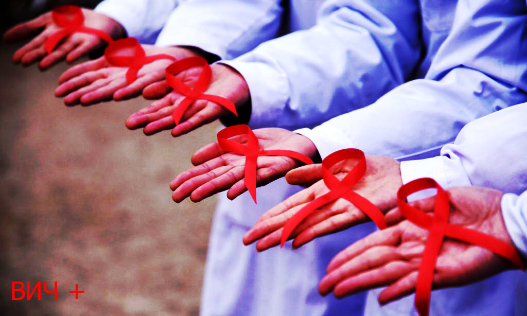 Логотип ВИЧ-инфекции: петелька из красной ленточки