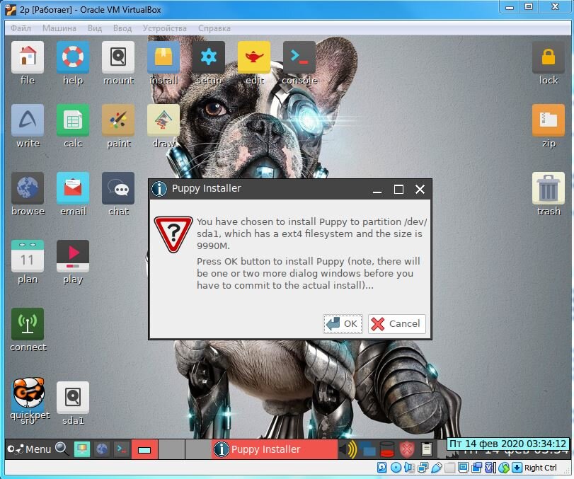 Puppy linux установка. Puppy linux установка