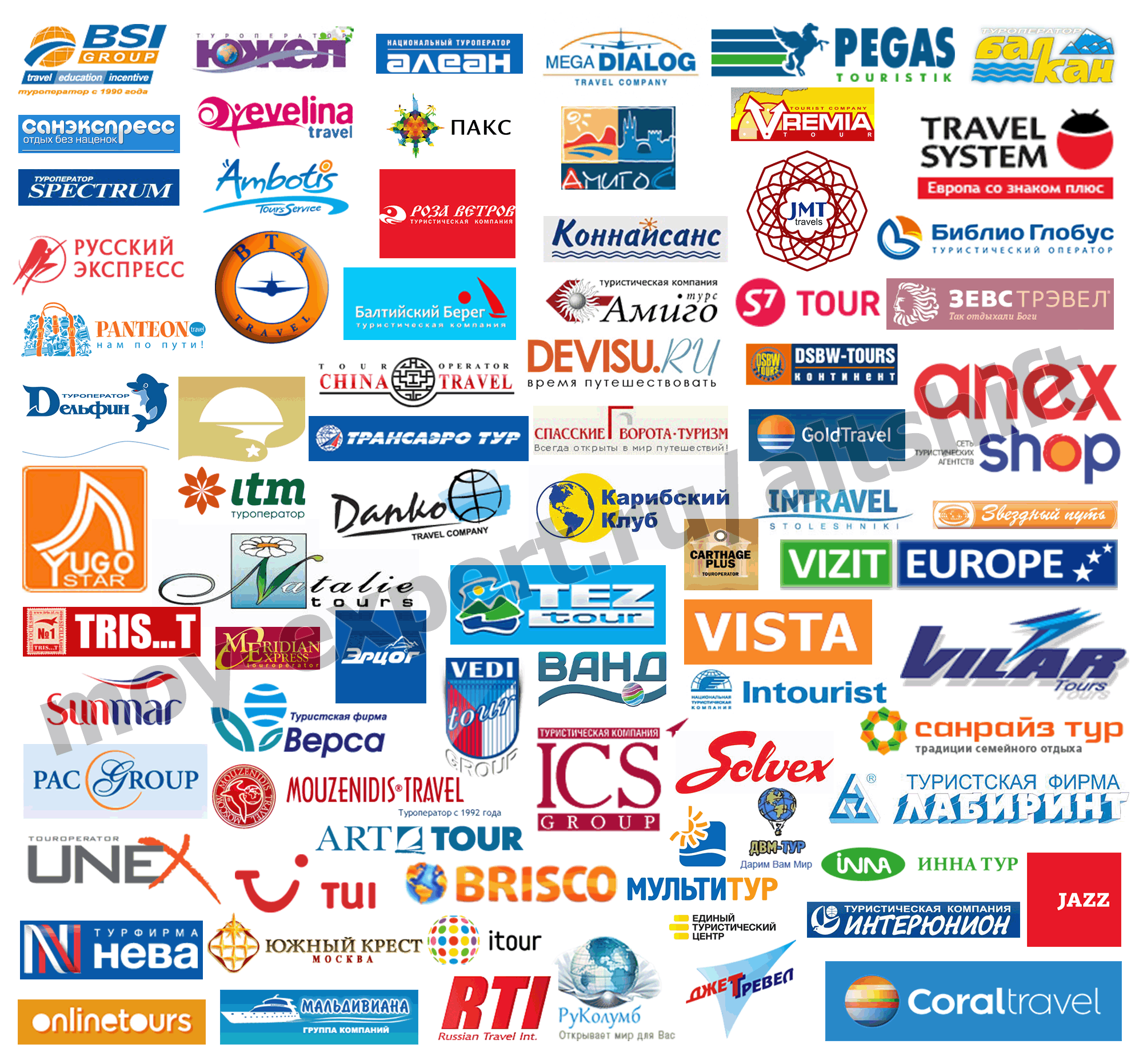 Крупнейшие туроператоры россии. Туроператоры. Названия турагентств. Известные туроператоры. Крупные туроператоры.