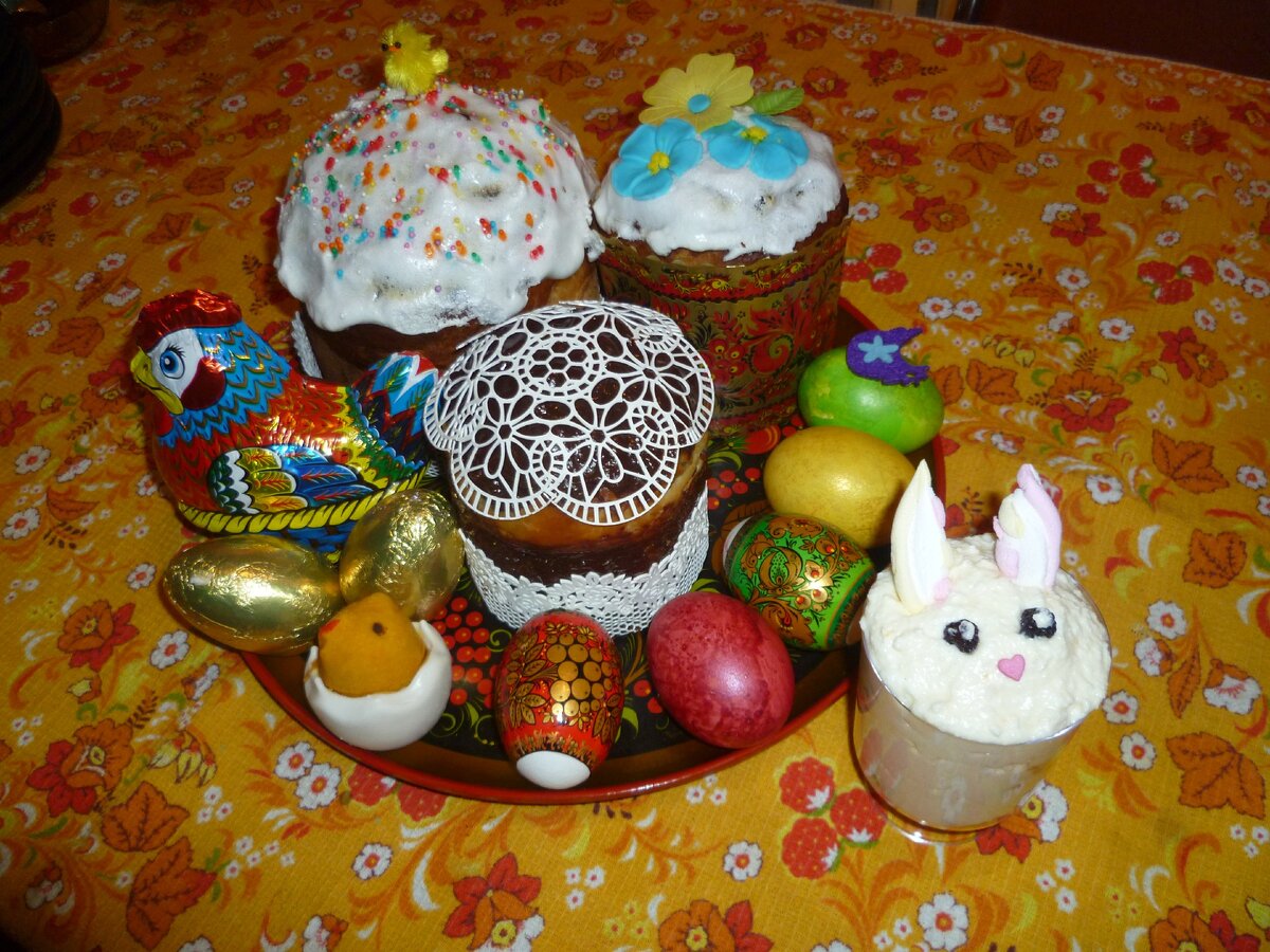 вкусная Пасха!