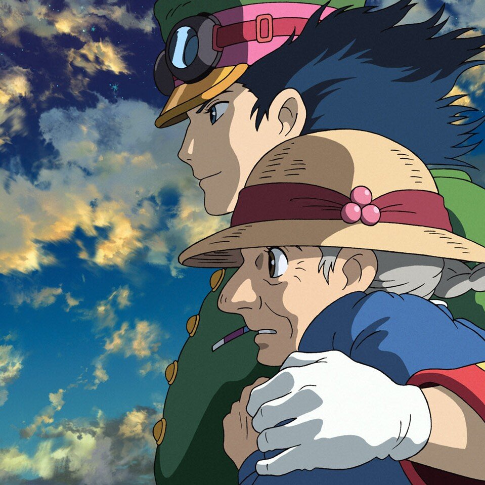 София и Хаул