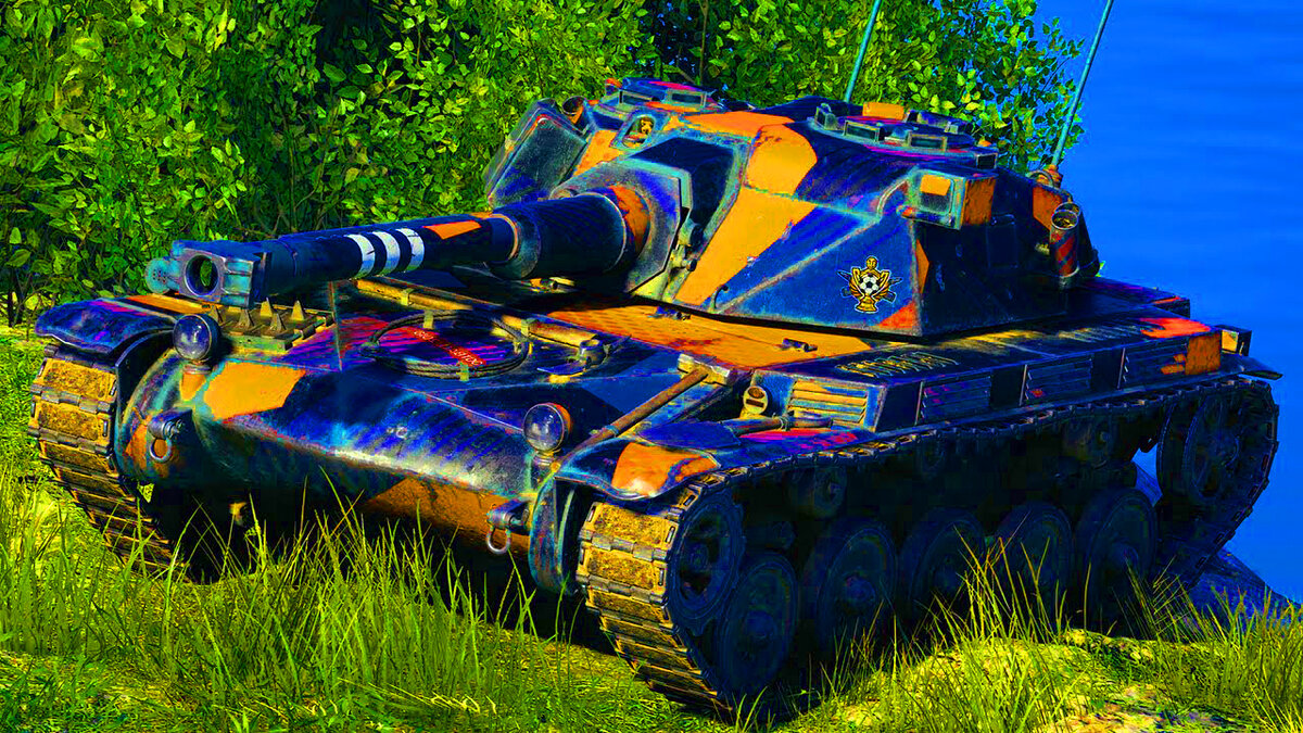 AMX ELC bis