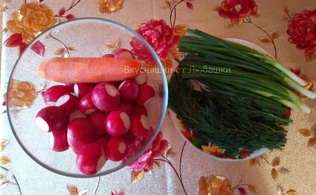 салат по корейски, салат из редиски, салат по корейски из редиски, салат по корейски, рецепт салата 