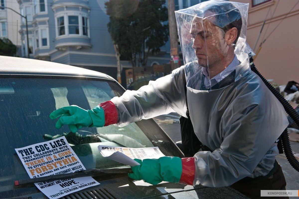 Источник фото https://www.kinopoisk.ru/