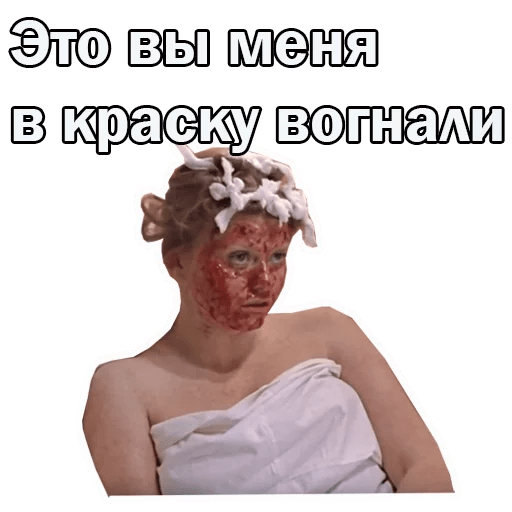 Картинка взята из  "Яндекс картинки"