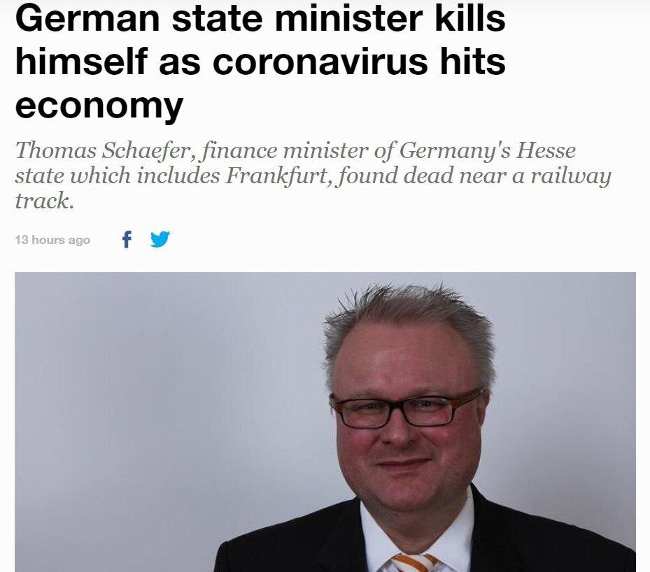Немецкий региональный министр финансов Томас Шефер покончил с собой  из-за падения экономики в связи с коронавирусом!