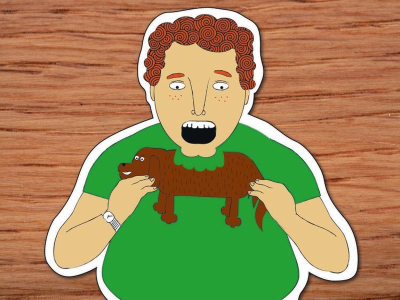 Не надо ее есть