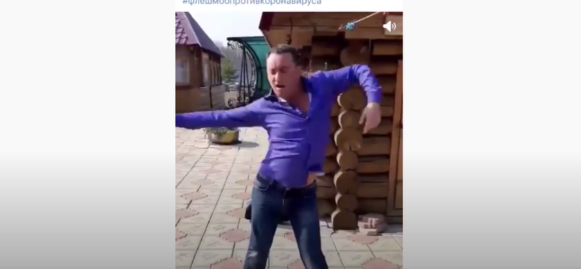 Танцуй Россия, танцуй Европа, а у меня самая ,,самая ,самая