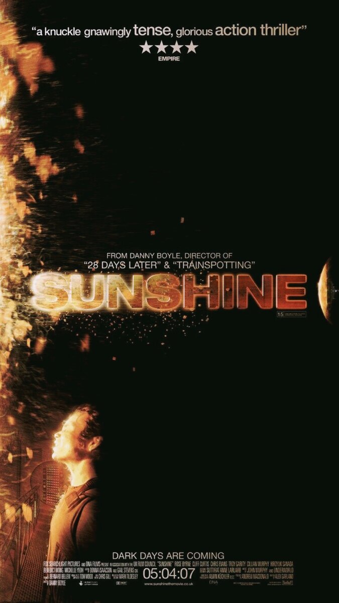 Постер к фильму «Пекло»