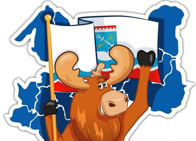 Лосилий -  туристический символ Ленинградской области. Изображение взято из открытых источников Internet