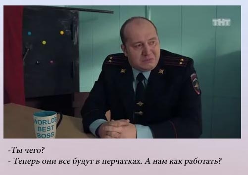 Фото из открытого источника в авторской обработке