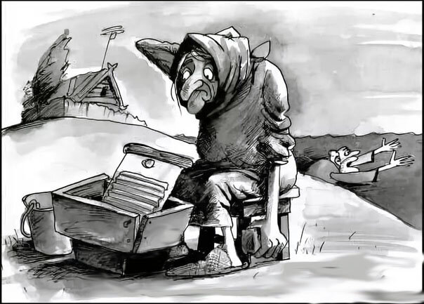 Рисунок позаимствован в интернете