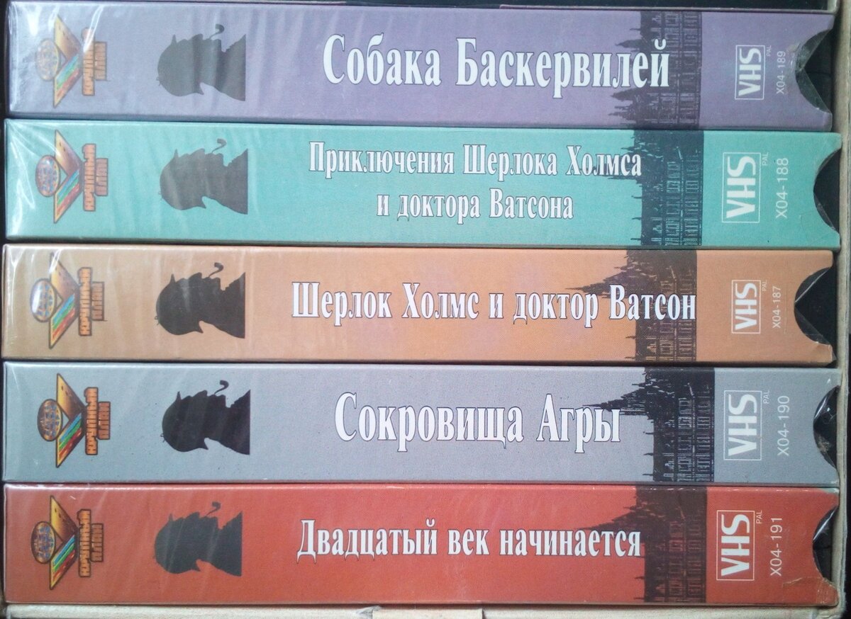 Полный набор