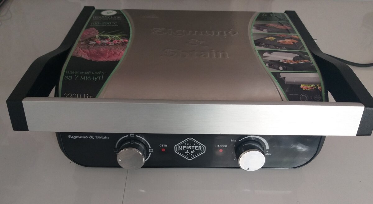 Вот и герой обзора! (фото из личного архива)