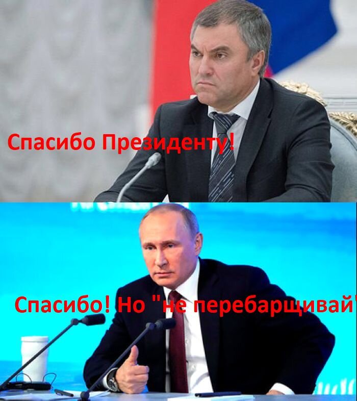                                        Оба фото из открытых источников