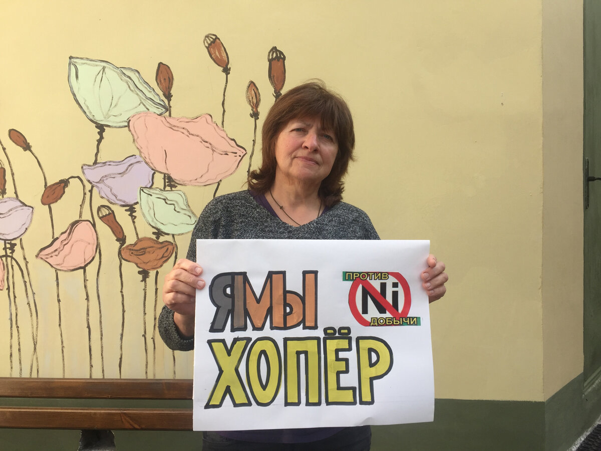 Нет ничего дороже своей земли Божественной Природы, памяти ПРЕДКОВ - и это всё ХОПЁР