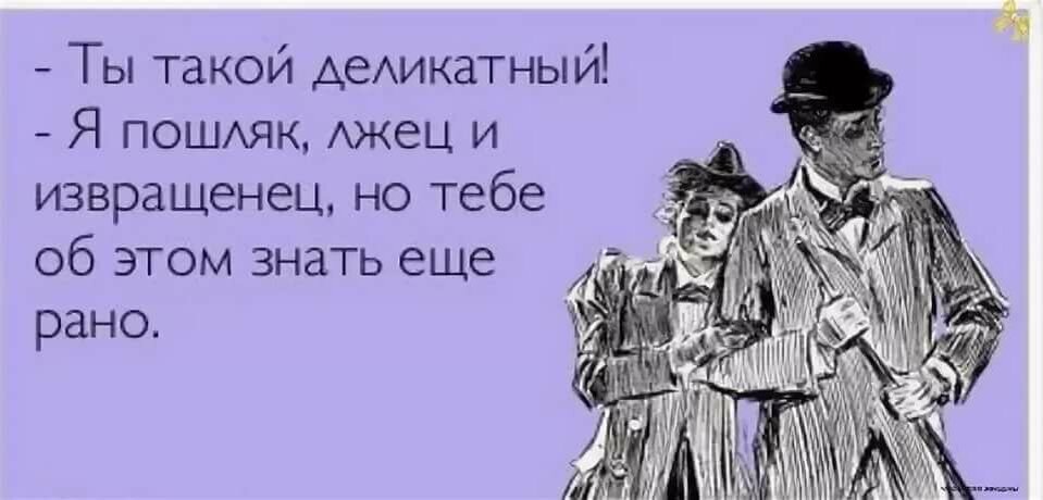 (из интернета)