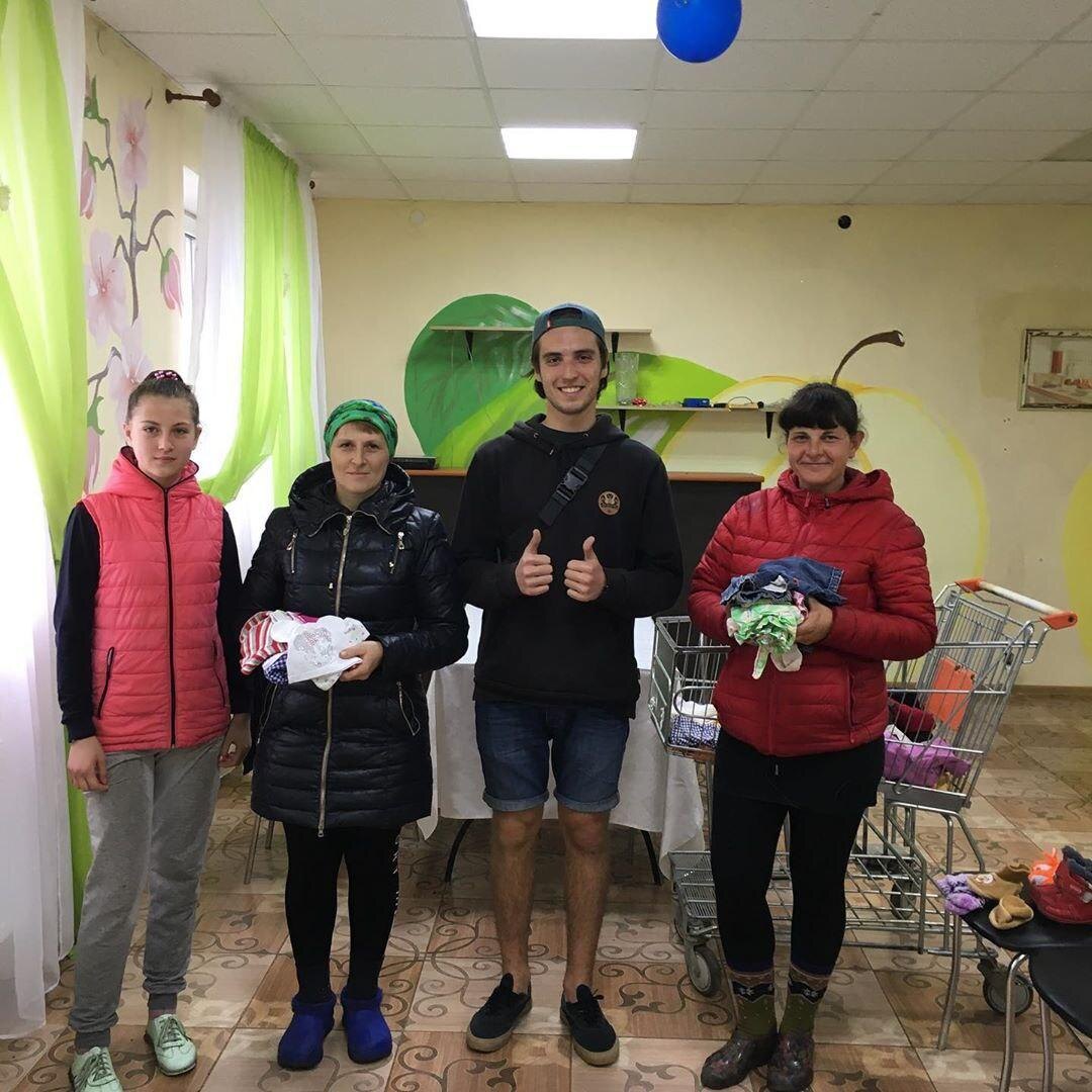 Первая раздача вещей