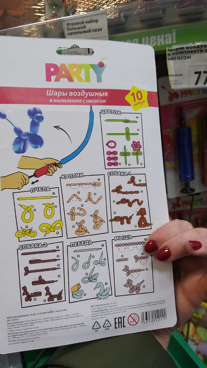 Фото автора канала