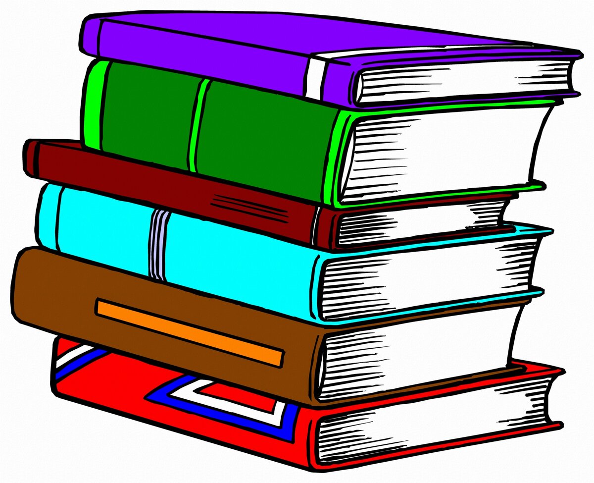 Все книги в сборе, осталось только выучить...