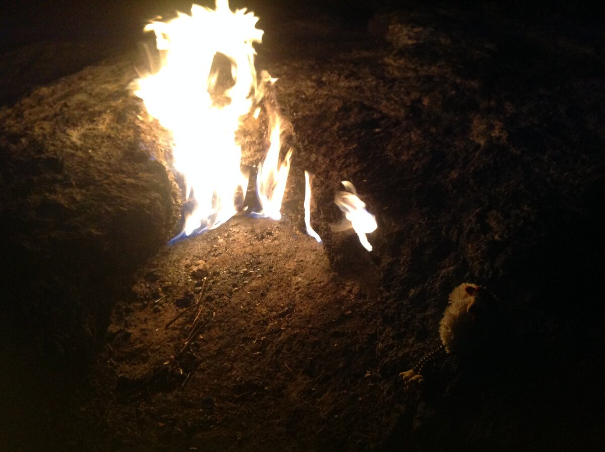 Горячий огонь, холодные камни...