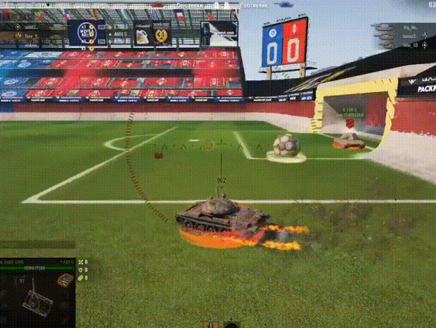 гиф  танковый футбол Т-62А спорт фото из свободного доступа в интернете 