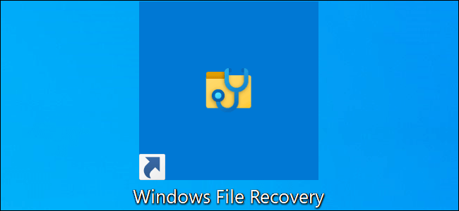  Как восстанавливать файлы в Microsoft Windows File Recovery