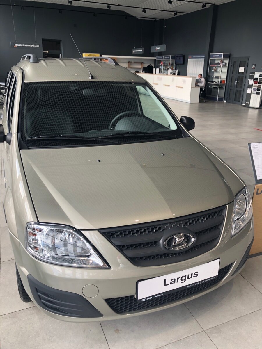 Lada Largus