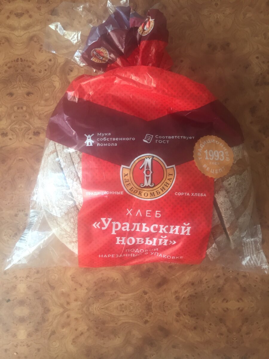 Я ,знаю о чем говорю 