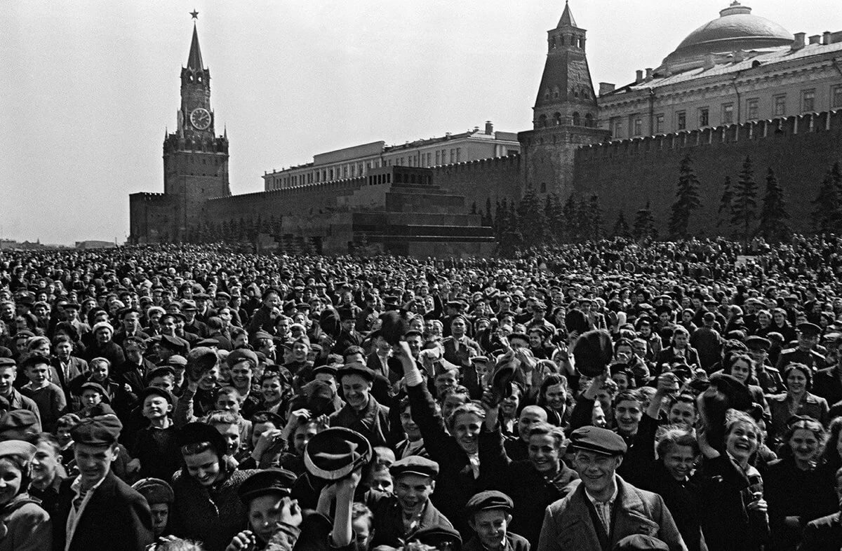 День Победы 1945 года