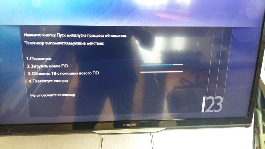 Обновить телевизор philips