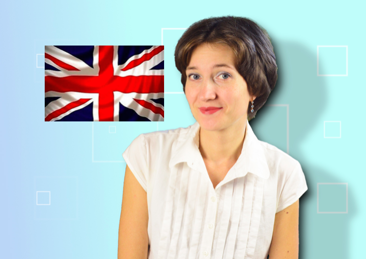 Марина Озерова - английский язык - тесты