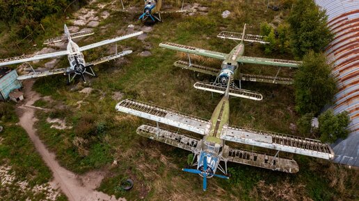 Нашли списанные самолеты АН-2 на бывшем аэродроме Дэвау