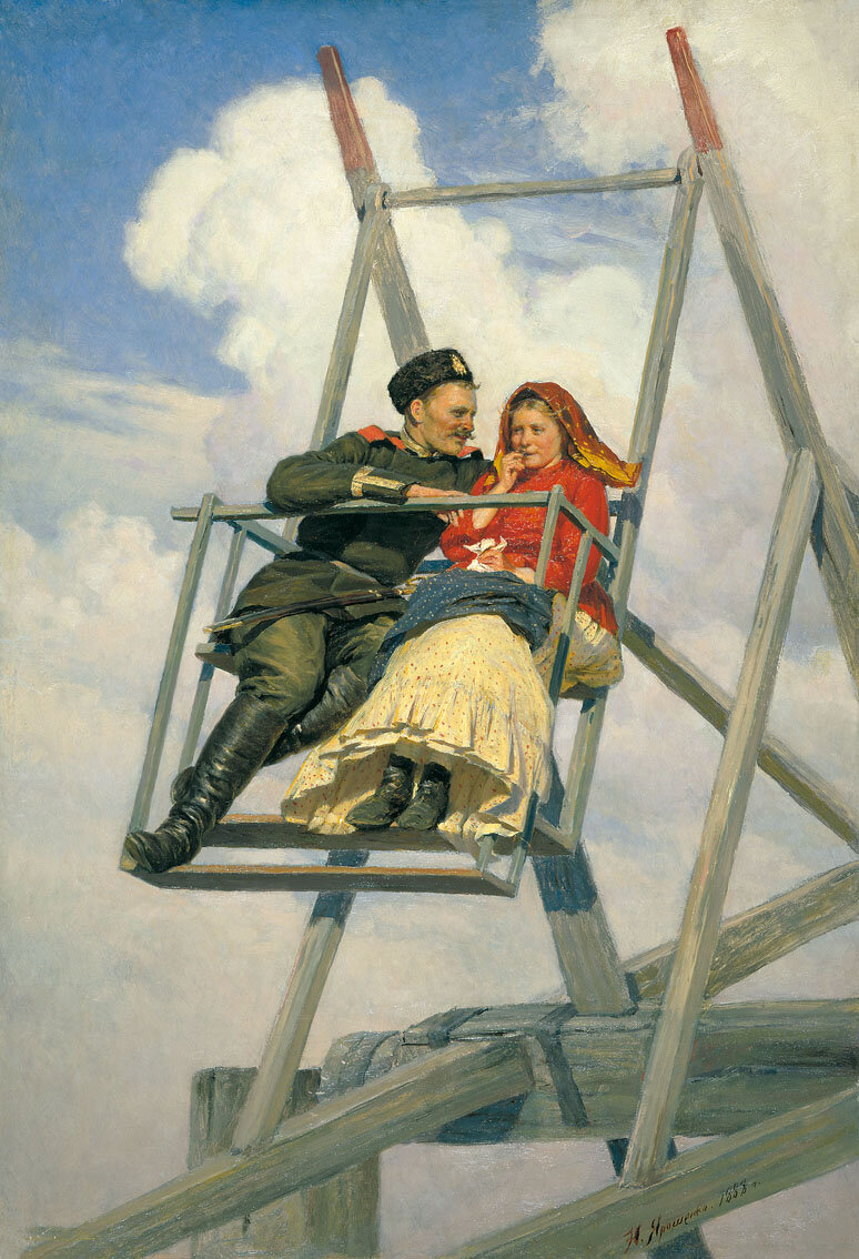 «На качелях в селе Павлищево на Духов день», 1888