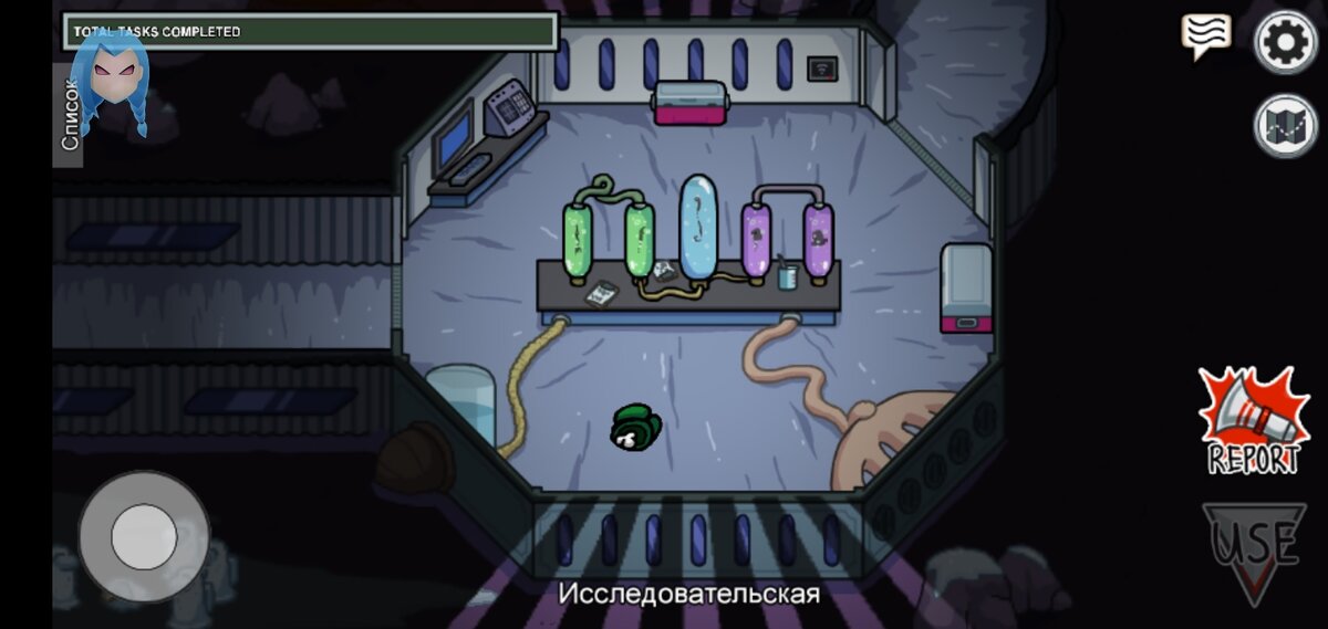 Доказательство того что это Монстр сделал форму экипажей и так сильно Это скопировал что не отличить и если человек не верит то они показывают ещё одну фотографию