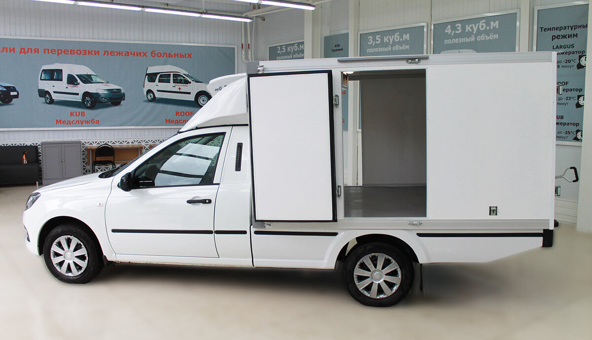 Granta Prima Рефрижератор