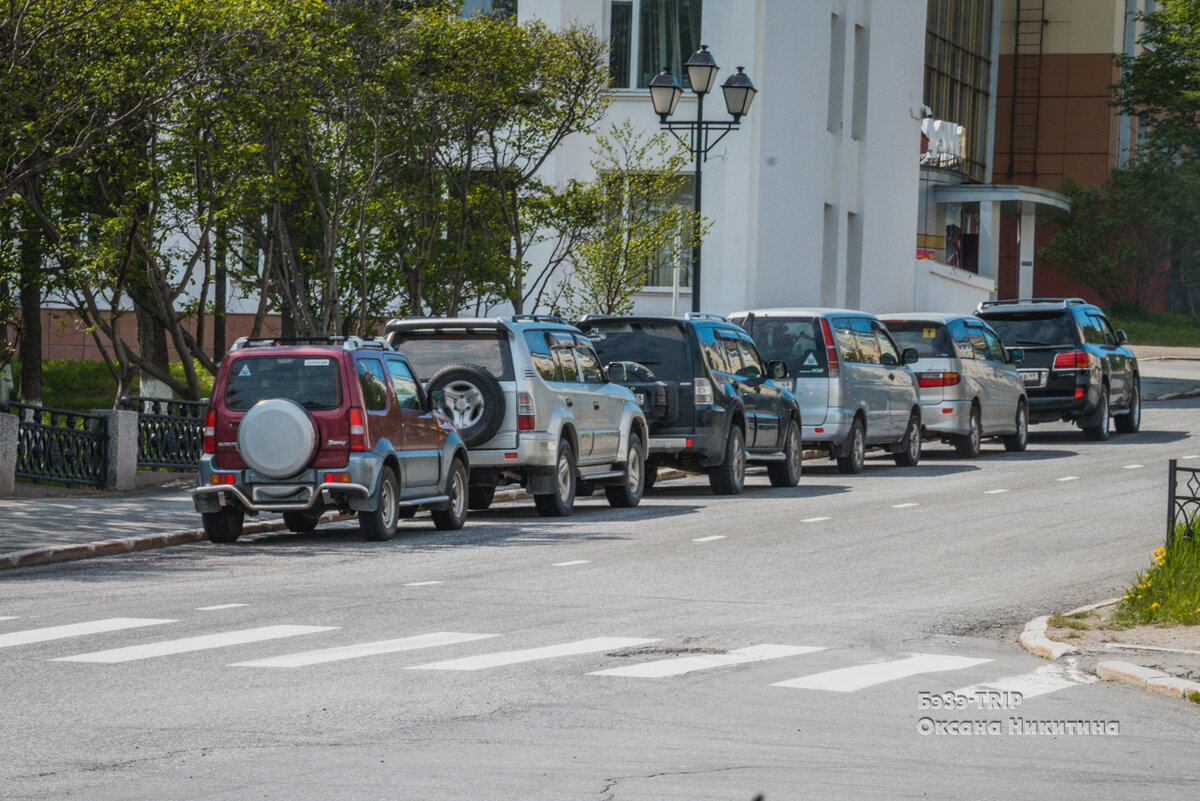 Улицы Магадана