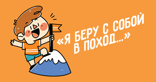 Shutterstock (arkana.studio)