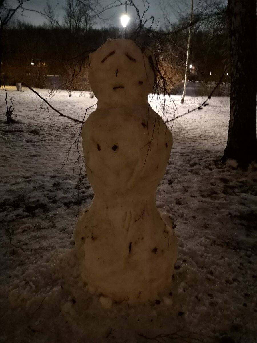 Мама.