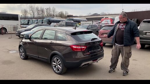 Télécharger la video: Продал LADA Vesta SW CROSS 2020 CVT - Итоговые впечатления, тюнинг