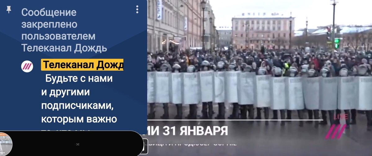 Скрин из интернета