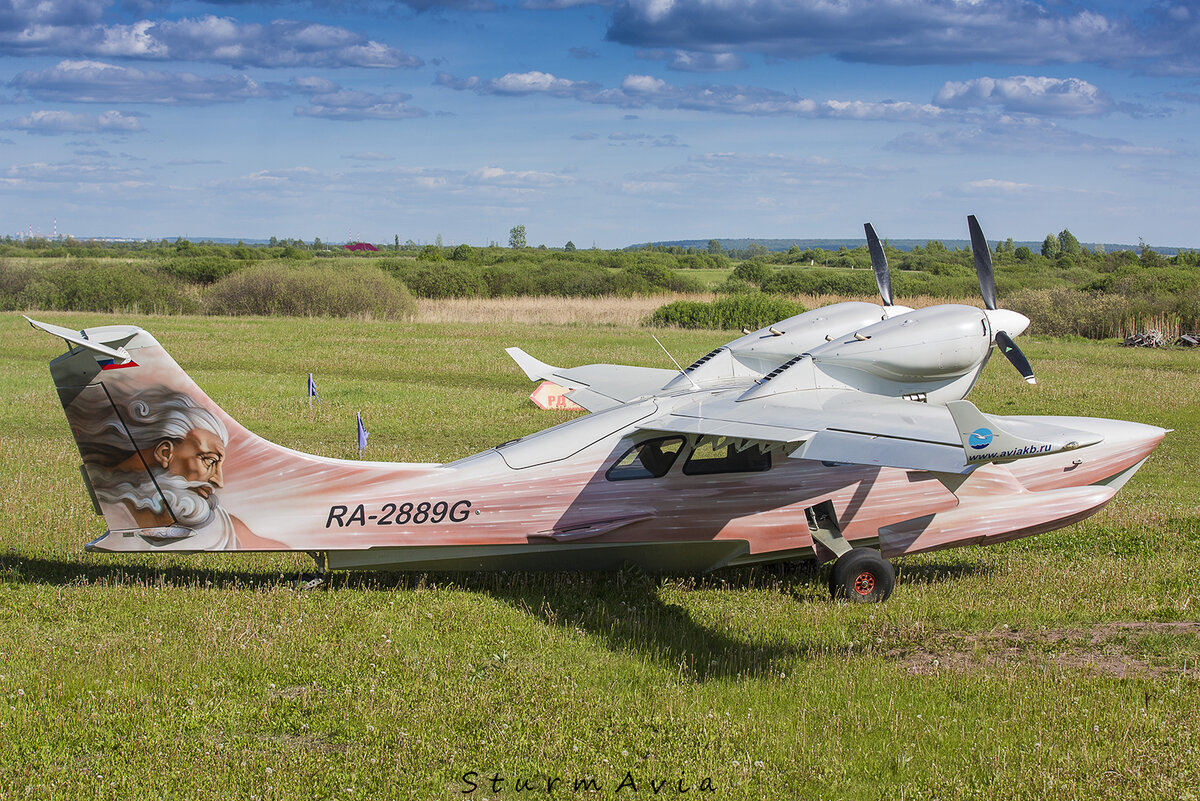 Интересная ливрея самолета Л-72 